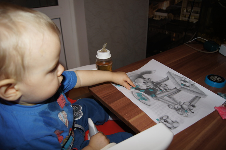 наш первый денек