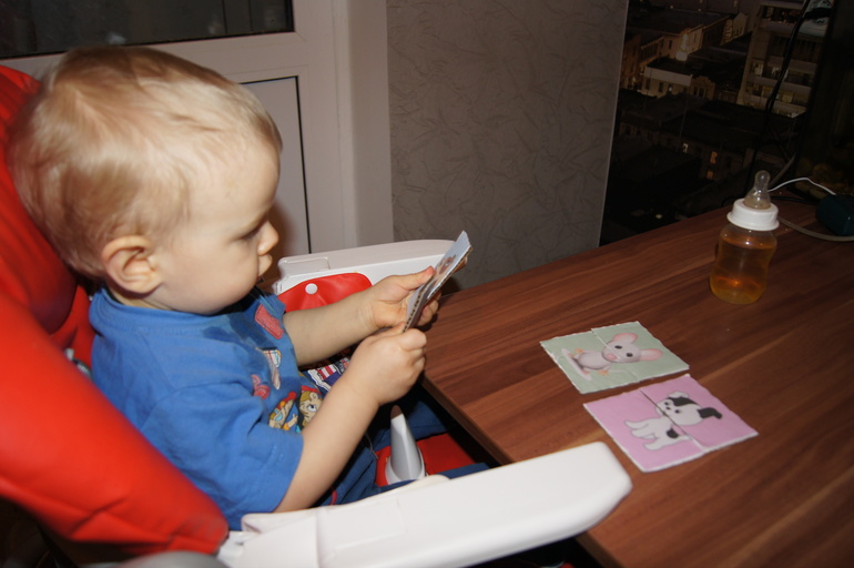 наш первый денек