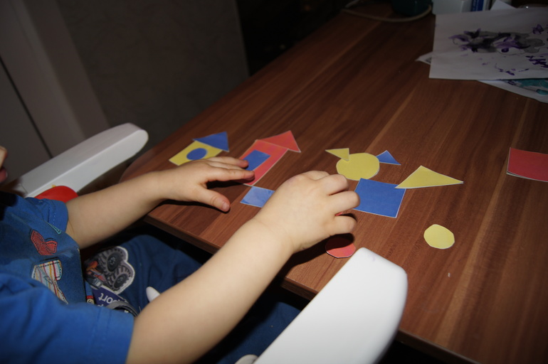 наш первый денек