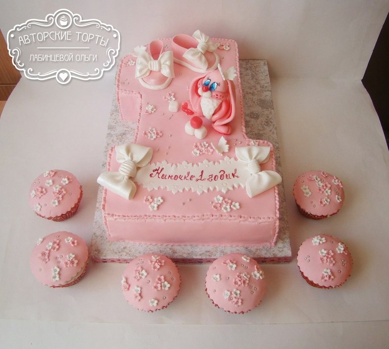 Детский, для Ниночки.