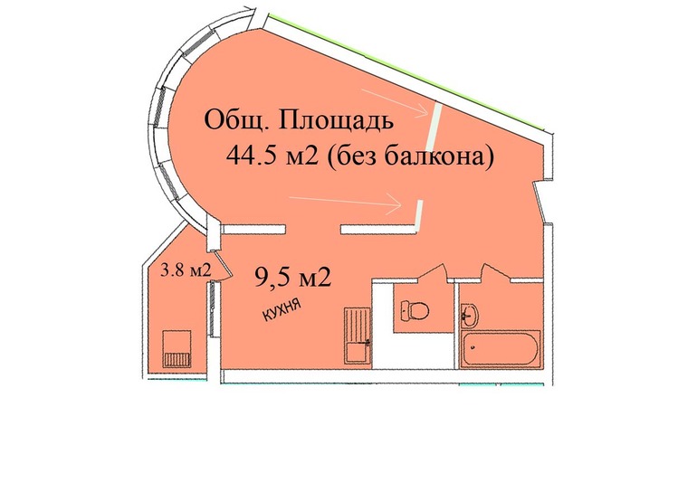 Из однушки в двушку.