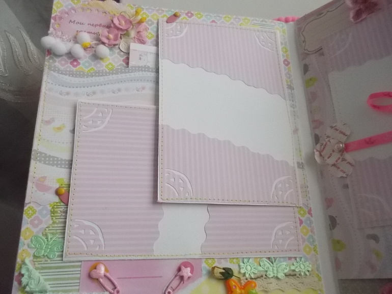 Повесть о маленькой принессы