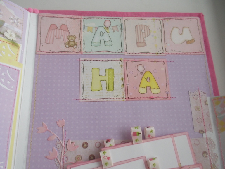 Повесть о маленькой принессы