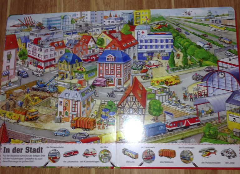 Большая книга Анны Сьюс