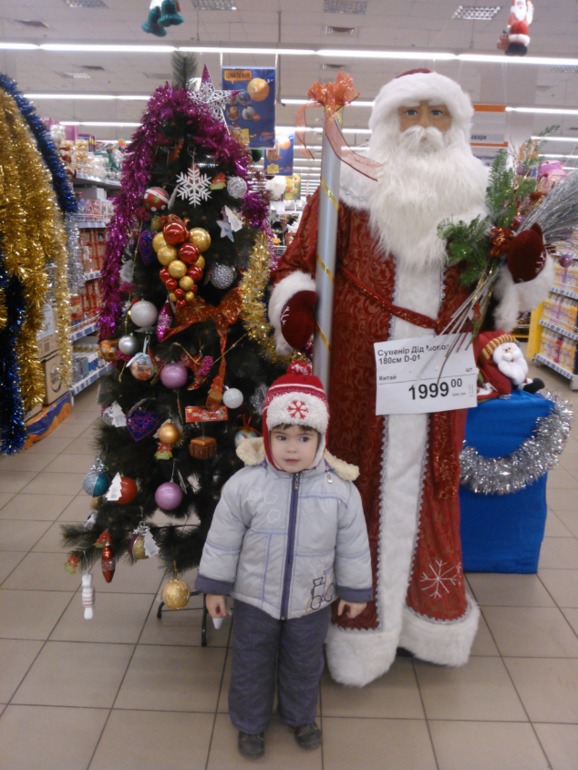 Скоро праздники, УРА!!!!!