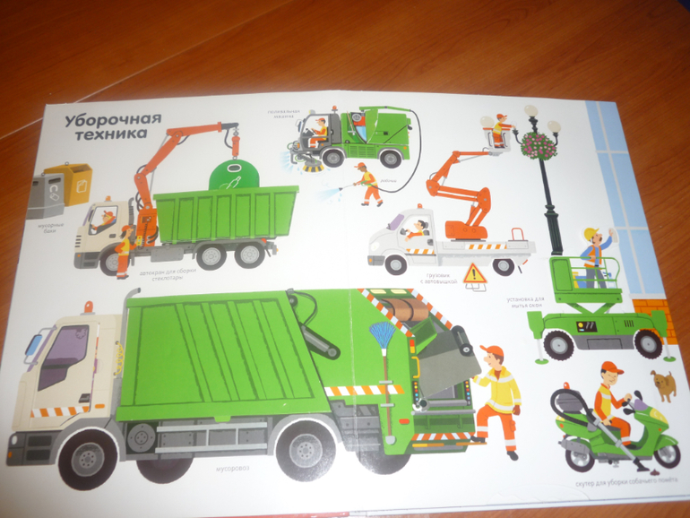 Наши игры... Часть 3 (настольные и ... просто игры...)