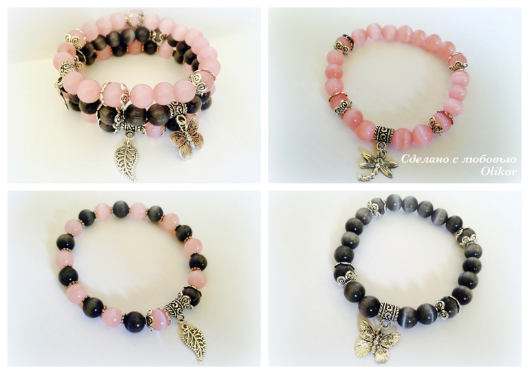 Комплект "Пепельная роза"