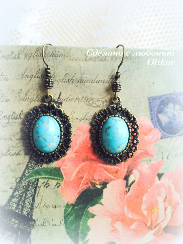 Серьги "Винтаж"