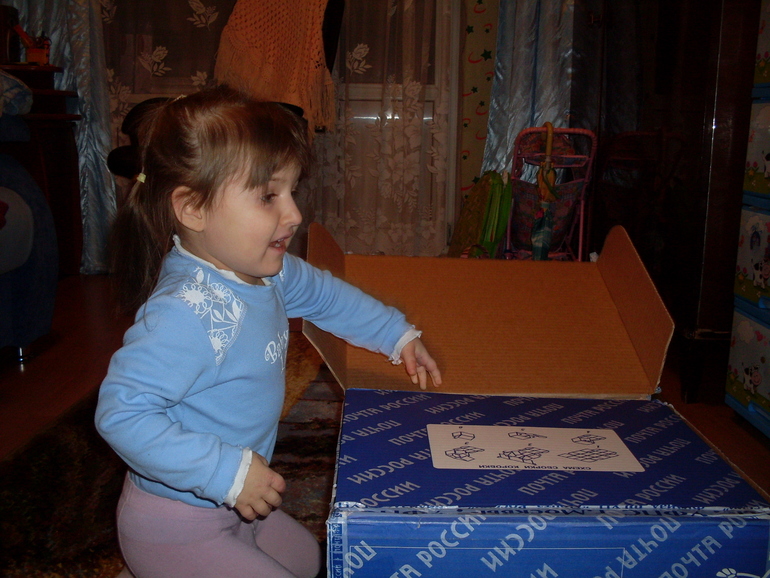 И нас забросали подарочками!!!!!