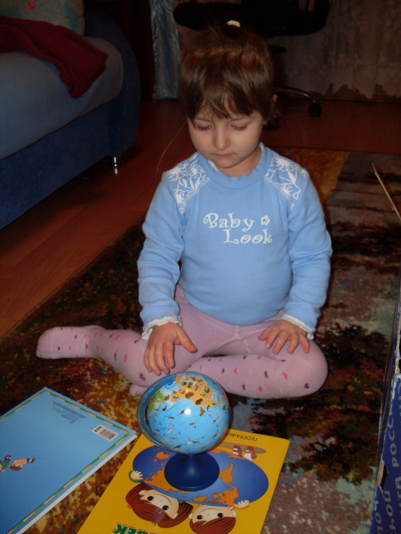 И нас забросали подарочками!!!!!