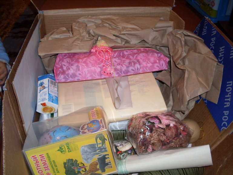 И нас забросали подарочками!!!!!