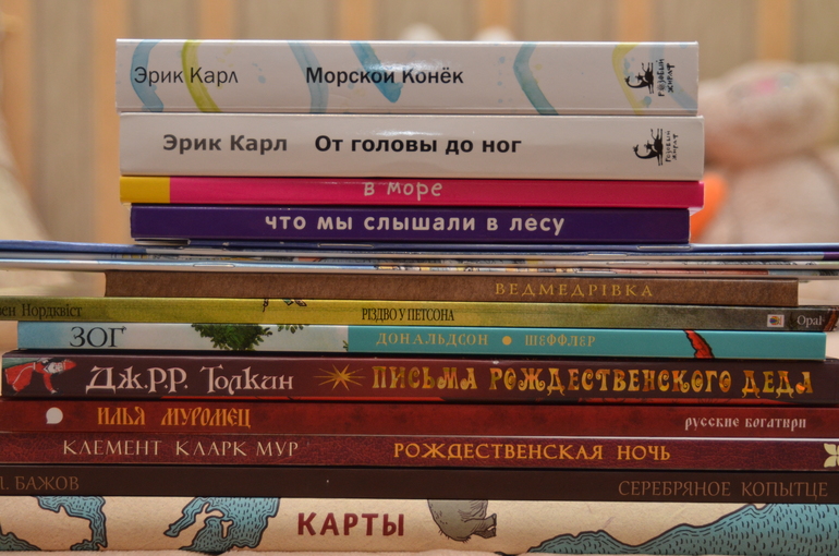 Наше последние пополнение 2013 года