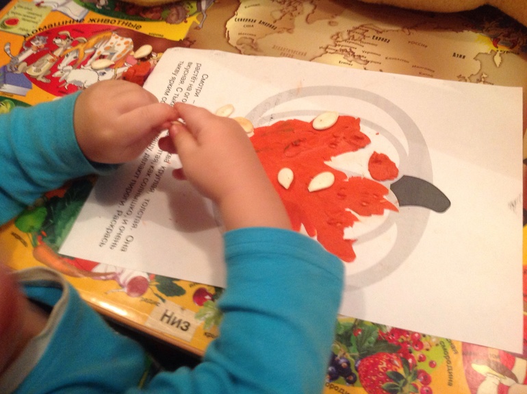 ФМ "Овощи". День второй. Морковь и тыква.