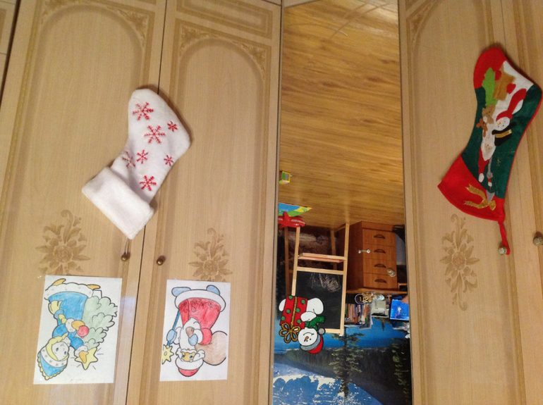 Новогодние занятия