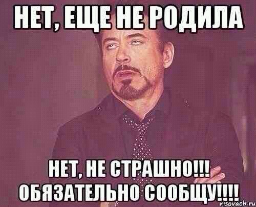 Хочется отправить всем "интересующимся"