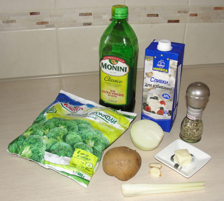 Пюре из брокколи и сельдерея