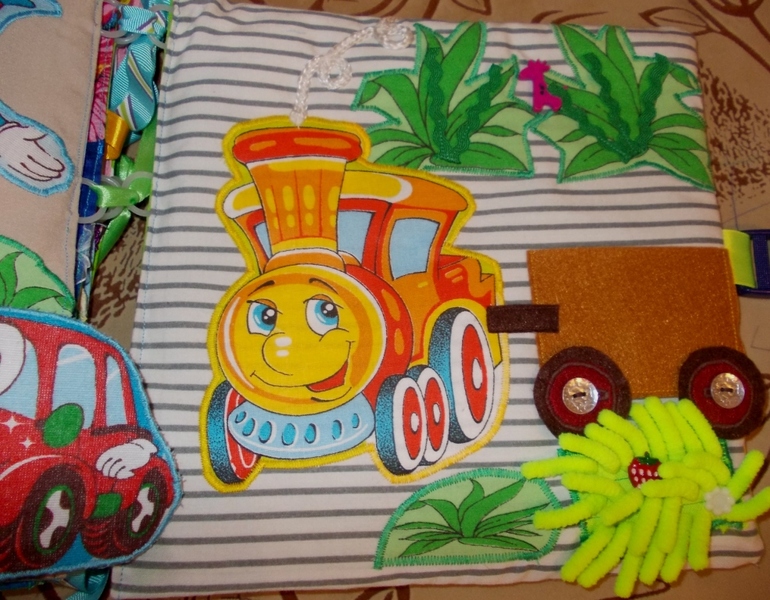 Книжка для двух братиков.