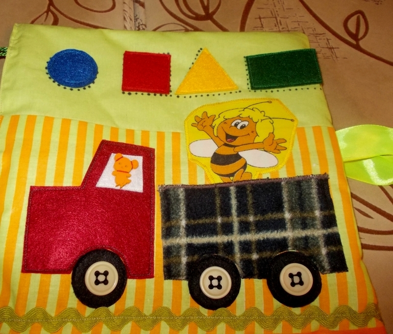 Книжка с Пятачками)