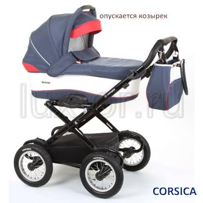 Помогите выбрать коляску