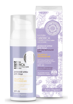 Натура Сиберика. Моя коллекция.