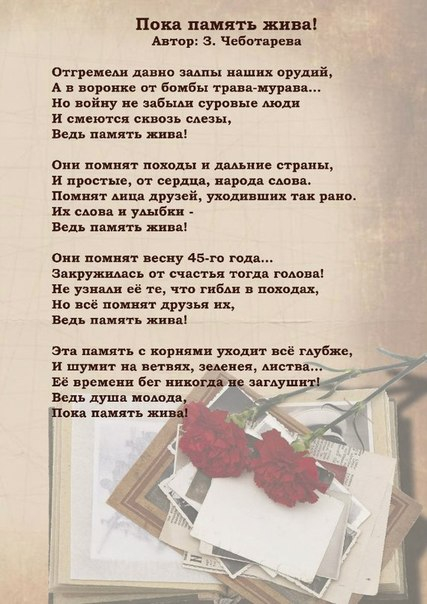 Поздравляю всех с великим праздником!!!С днем победы!!!!