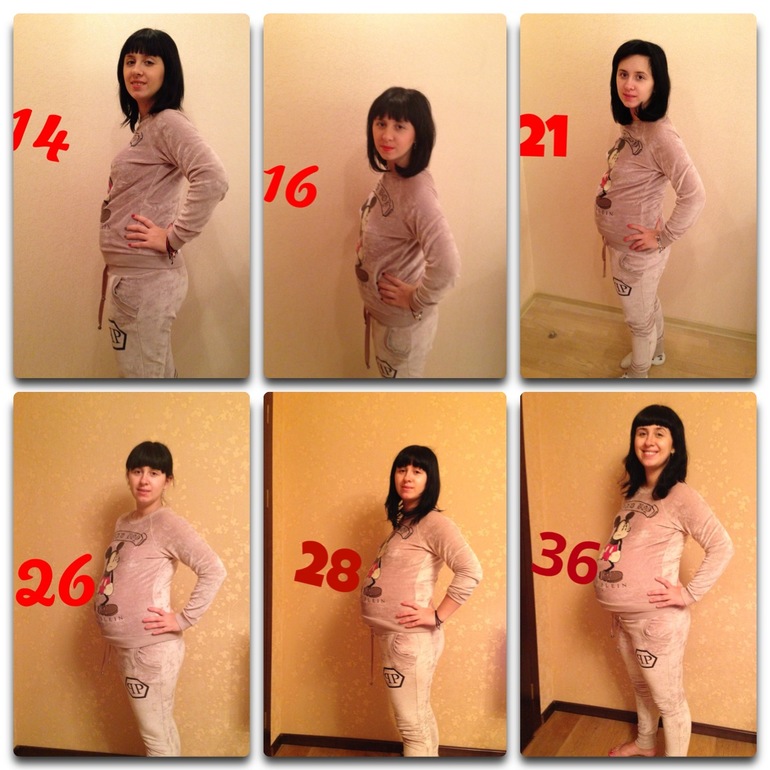 38 неделя, и я наконец дома