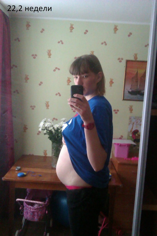 Какая-то я волнительная сегодня...