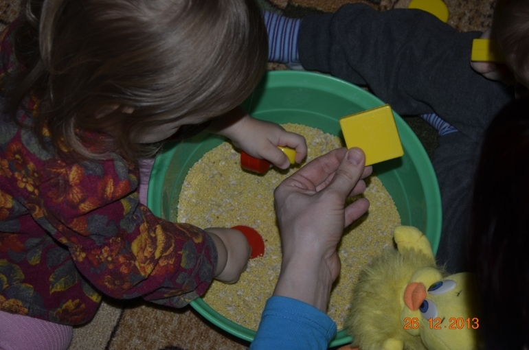 Красный. Желтый.