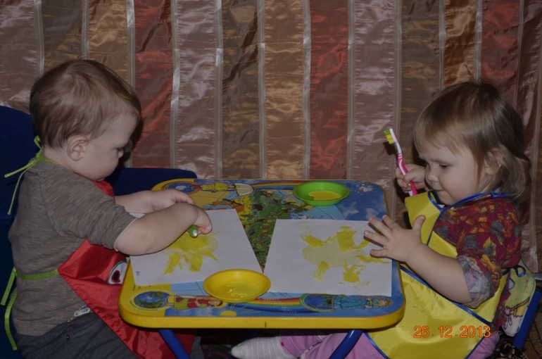 Красный. Желтый.