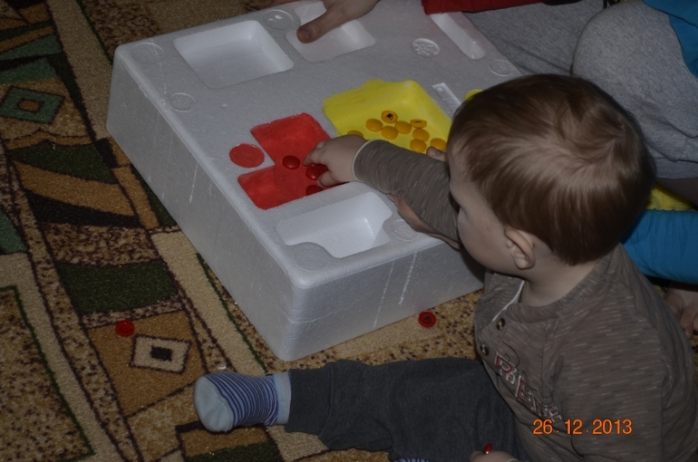 Красный. Желтый.