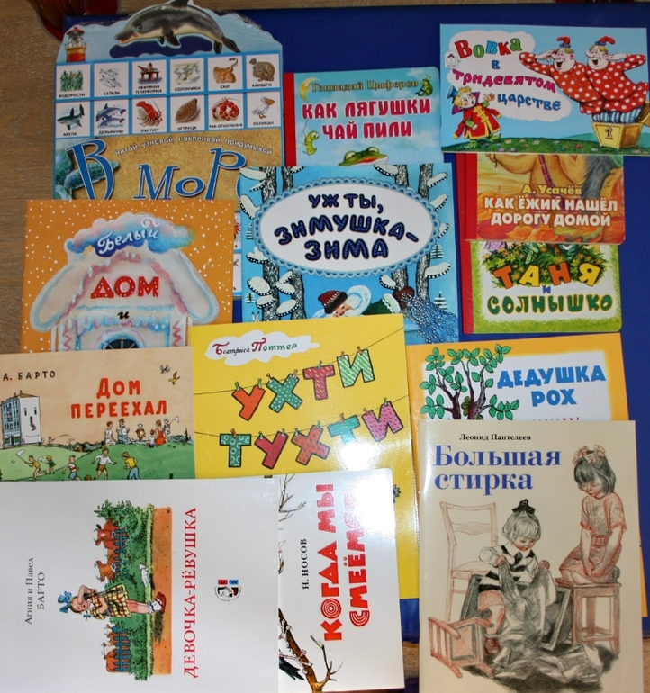 Я знаю, что мне уже надо к доктору....