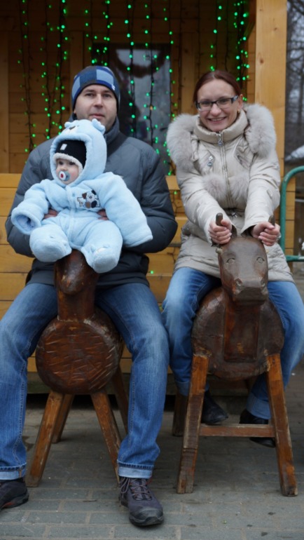 Новый Год 2014!
