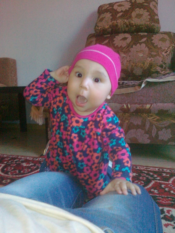 Как ты появилась на свет год назад