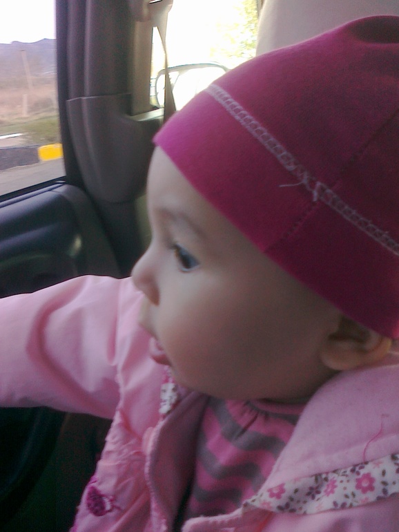 Как ты появилась на свет год назад