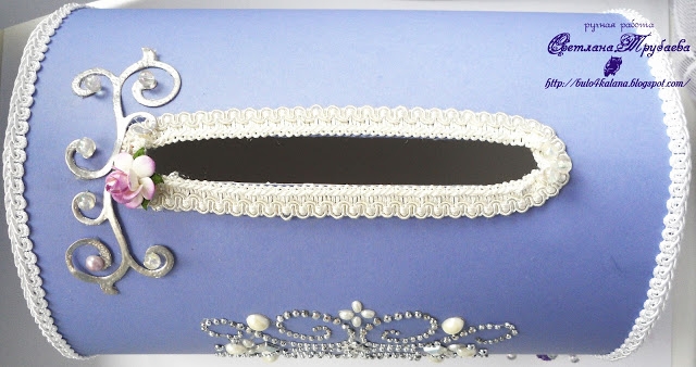 Розовый и сиреневый свадебные наборы  за 500 руб!