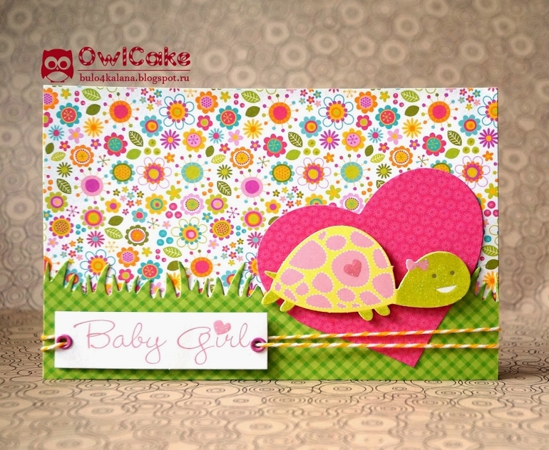 На седьмом небе от счастья