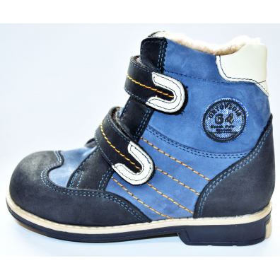 Ботинки зимние для мальчика Ortopedia
