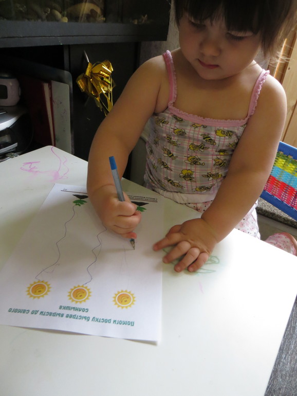 ТН Весна (день 2)