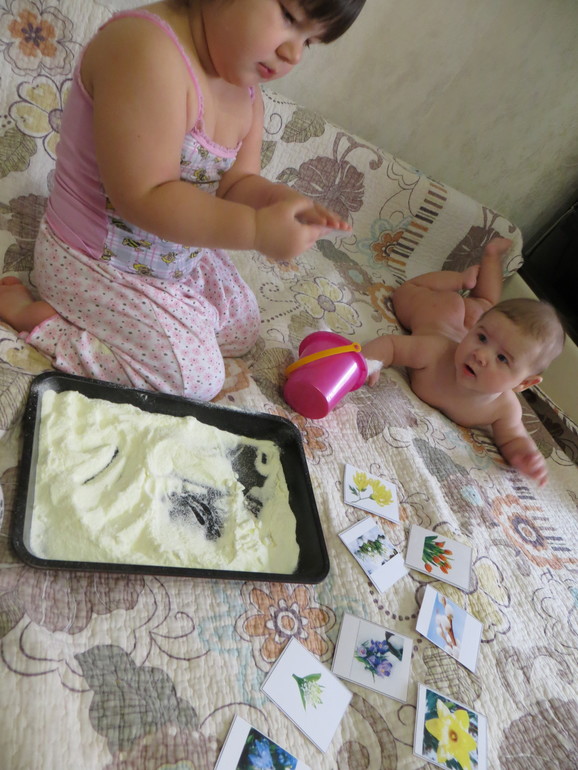 ТН Весна (день 2)