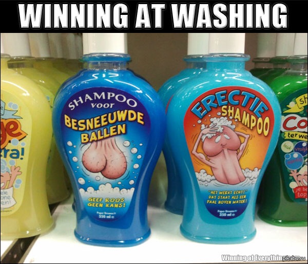 Ой блин))))) перевод не требуется )))