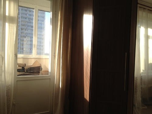 Солнечный денёк