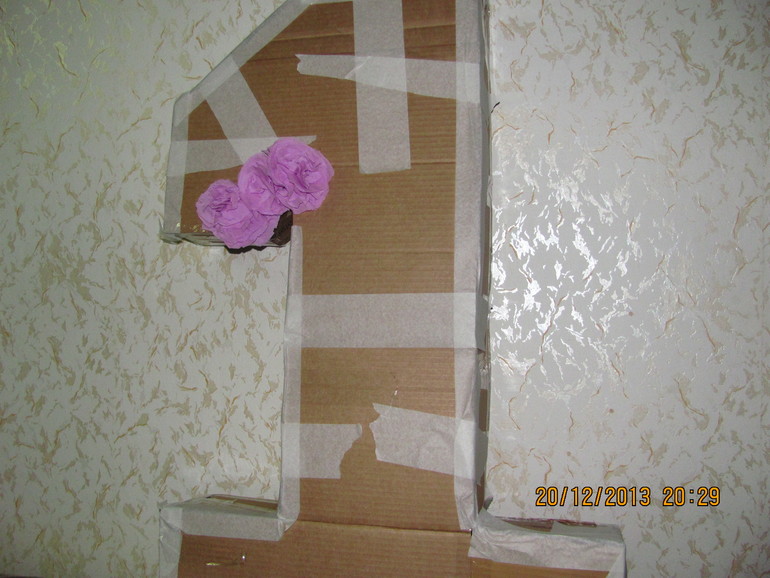 подготовка к годовасию моей принцессы)