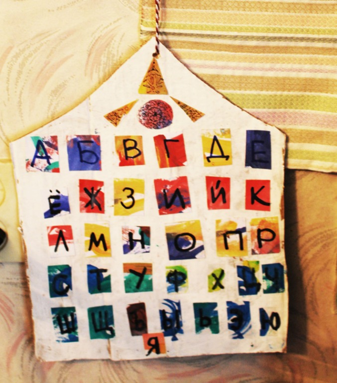 какое счастье когда все спят!