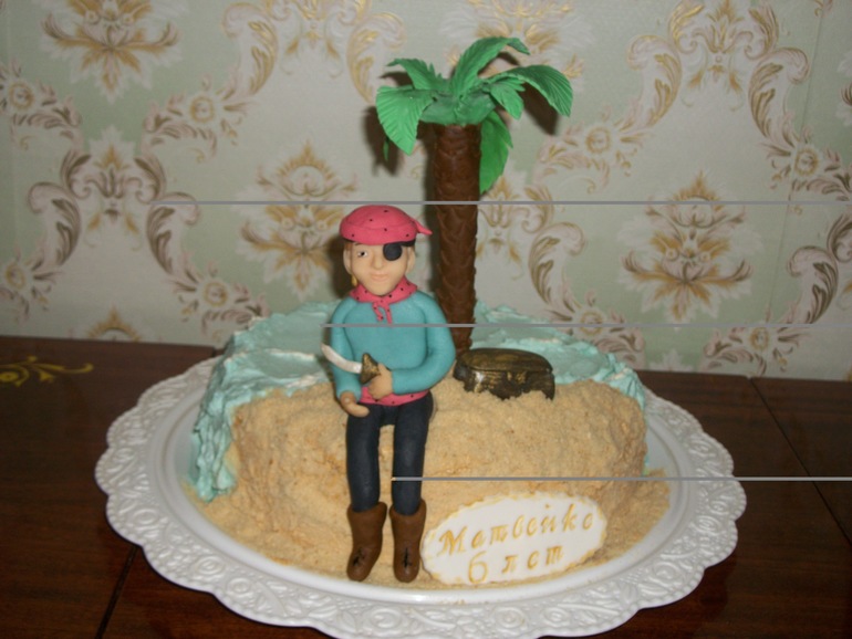 пират на острове!