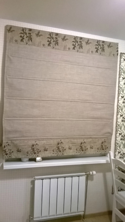 вот такая у нас римская штора получилась)