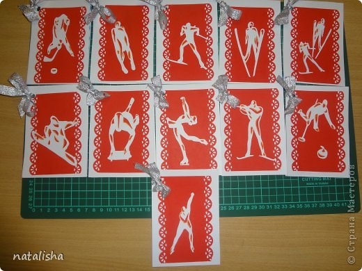 Открытки по теме Олимпийские игры