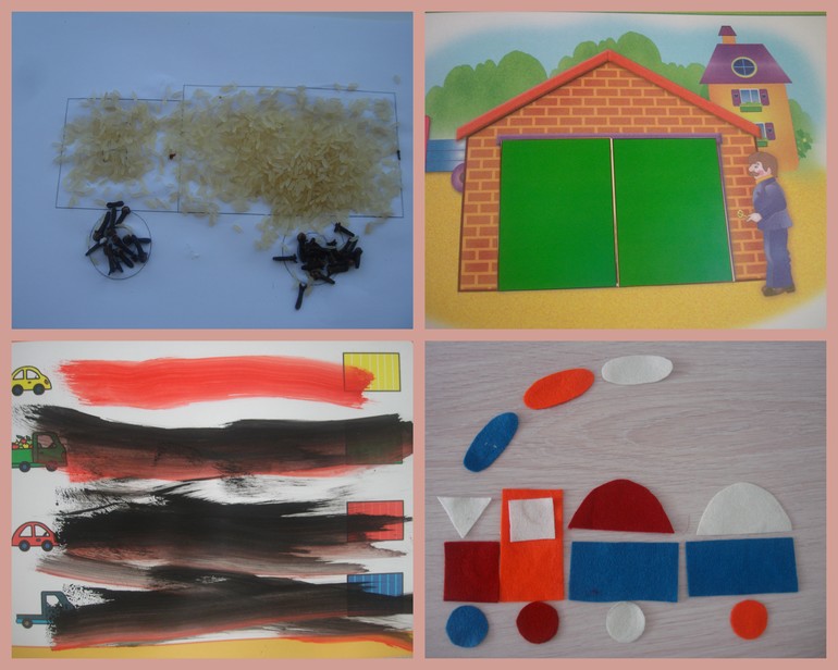 ТН ФИгуры Прямоугольник