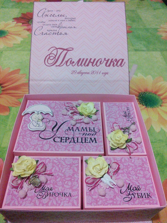 Самый желанный слоник 31го розыгрыша уже дома