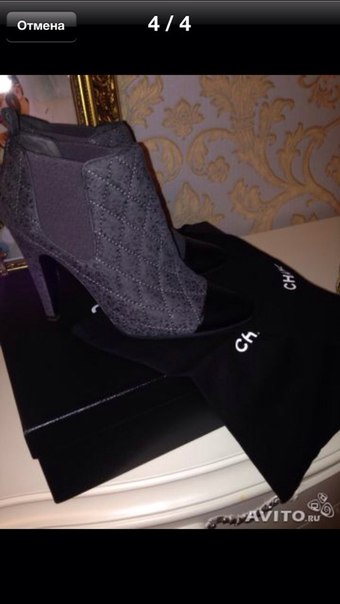 Chanel 39р.. Louis Vuitton 37,5р