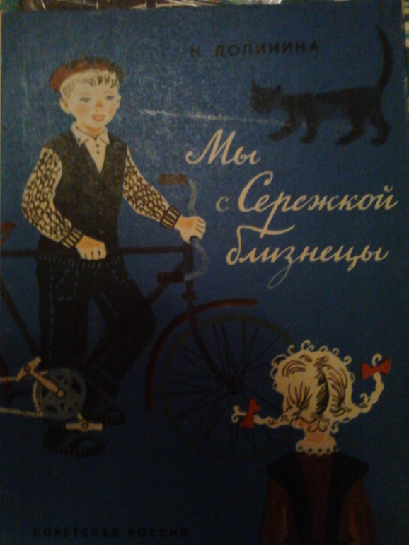 Очередная порция